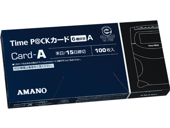 アマノ タイムカード TimeP@CKカード 6欄印字 A 100枚 通販