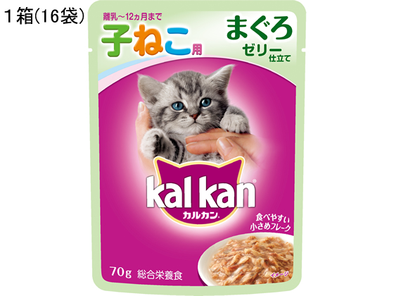 ●１２ヶ月までの子猫用●注文単位：１箱（７０ｇ×１６袋）