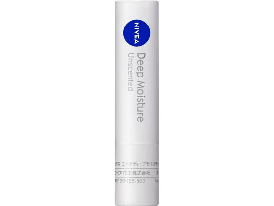 ニベア ディープモイスチャー リップ 無香料 - NIVEA