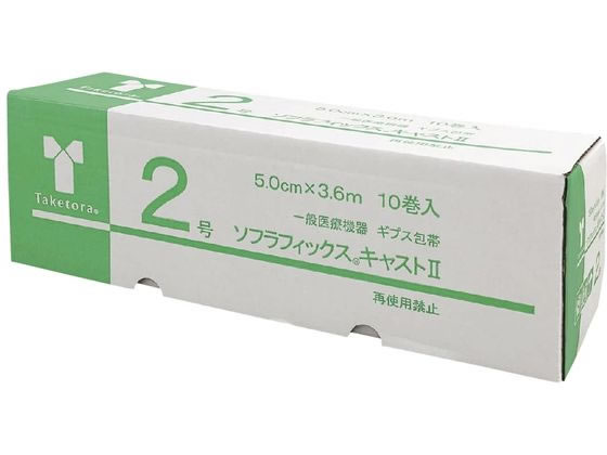 �|�� �\�t���t�B�b�N�X�L���X�gII 2�� 2�� �L���X�g�� 25-2864-00 030132(10�J���C��)