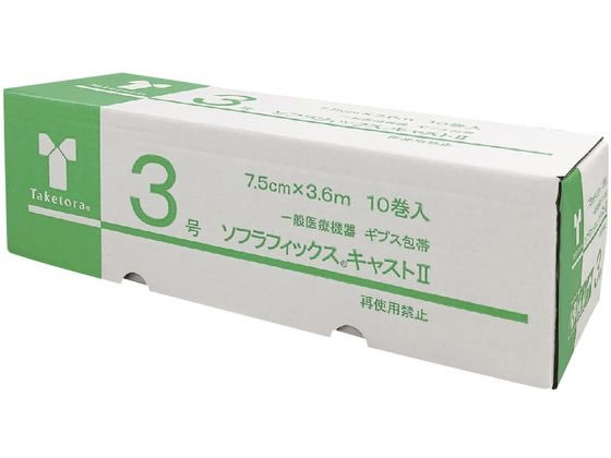 �|�� �\�t���t�B�b�N�X�L���X�gII 3�� 3�� �L���X�g�� 25-2864-01 030133(10�J���C��)