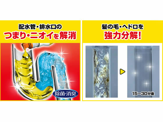 ジョンソン パイプユニッシュ プロ 400g Forestway 通販フォレストウェイ