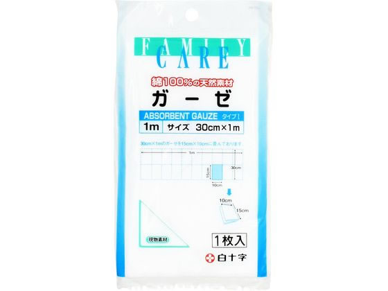 ●入り数：１枚●規格：３０ｃｍ×１ｍ●綿１００％●一般医療機器（医療機器届出番号：13B2X00023000037）生産国：中国商品区分：一般医療機器メーカー：白十字株式会社
