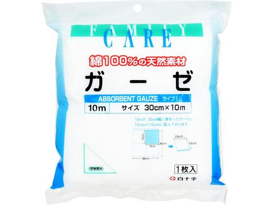 ●入り数：１枚●規格：３０ｃｍ×１０ｍ●綿１００％●一般医療機器（医療機器届出番号：13B2X00023000037）生産国：中国商品区分：一般医療機器メーカー：白十字株式会社