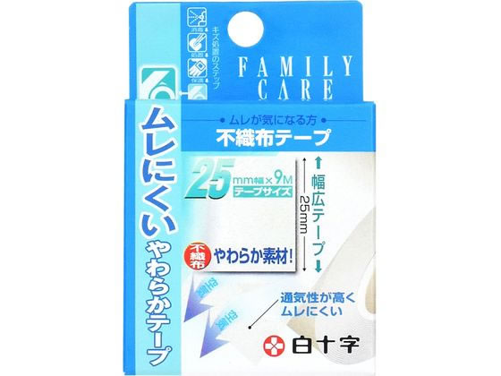 ●ファミリーケアシリーズ・固定●サイズ：２５ｍｍ幅×９ｍ●材質：基材／レーヨン不織布、粘着剤／アクリル系、ポール芯／紙●注文単位：１巻
