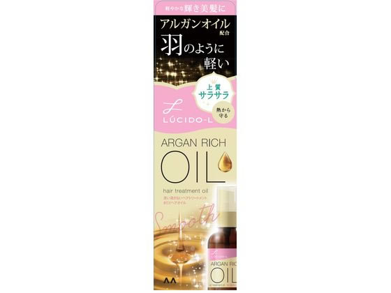 ルシードエル オイルトリートメント ＃EXヘアマスク オイルトリートメント #EXヘアマスク ⁄ ルシードエルの口コミ