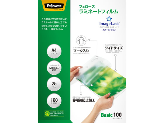 tF[Y ~l[gtB C[WXg A4 25 FE-5848301