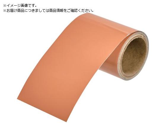 TRUSCO zǎʃe[v  2.5YR7 6 dC֌W 25MMX1M RAH-503SS
