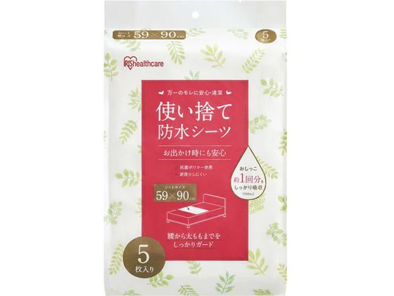 �A�C���X�I�[���} �g���̂Ėh���V�[�c 5���� 8-8346-11