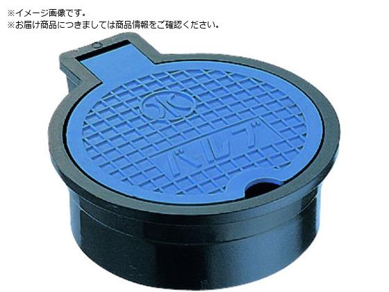 SANEI ou{bNX R810-100