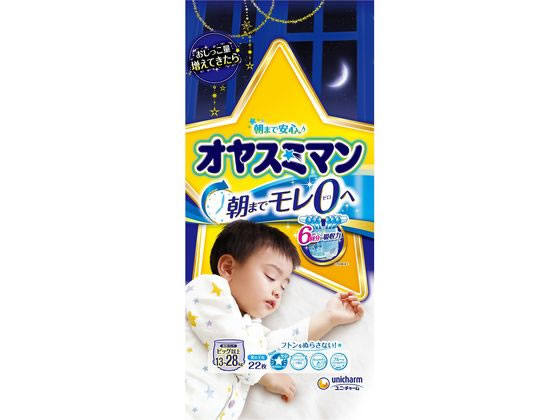 ●注文単位：１パック（２２枚）●サイズ：ビッグサイズ以上（１３〜２８ｋｇ）●おねしょパンツ