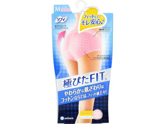●生理用ショーツ●通気性ピュアコットンタイプ●サイズ：Ｍ（ヒップサイズ８７〜９５ｃｍ）●色：ベビーピンク●入り数：１枚