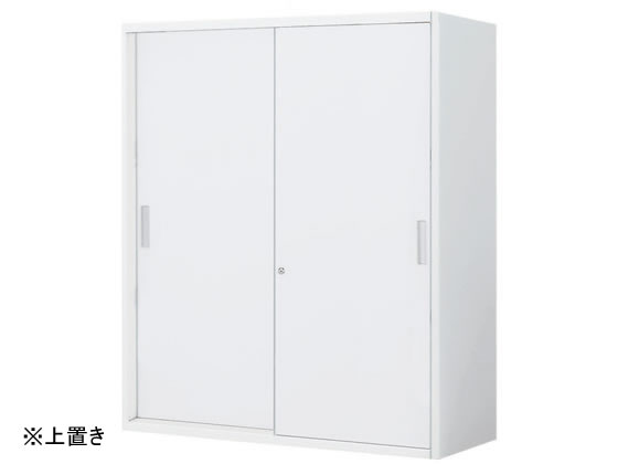 ●外寸法／幅９００×奥行４５０×高さ１０５０ｍｍ●有効内寸法／幅８６２×奥行３８２×高さ１０００ｍｍ●棚板寸法／幅８５９×奥行３７７×厚さ１２ｍｍ●材質／本体：スチール（粉体塗装）、取っ手：ＰＳ●質量