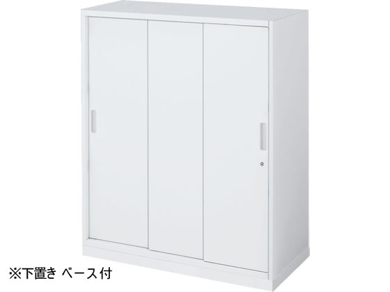 ※ベース付き（必ず下に置いてご使用ください）●外寸法／幅９００×奥行４５０×高さ１１１０ｍｍ●有効内寸法／幅８６２×奥行３８２×高さ１０００ｍｍ●棚板寸法／幅８５９×奥行３７７×厚さ１２ｍｍ●材質／本