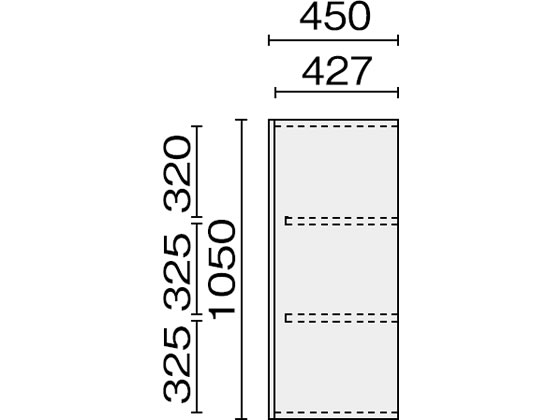 プラス LX-5上置き 引戸 D450×H1050 ホワイト L5-105S W4 | Forestway