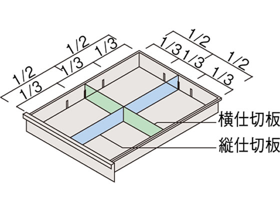 Cg[L LrlbgA4[^gCp dؔ W900 HKSA-2DLS