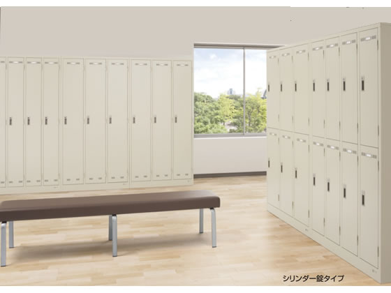 生興 SLKロッカー 4人用 シリンダー錠 SLK-4 通販【フォレストウェイ】