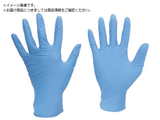 ~hS jgfBX| xe790 100 L