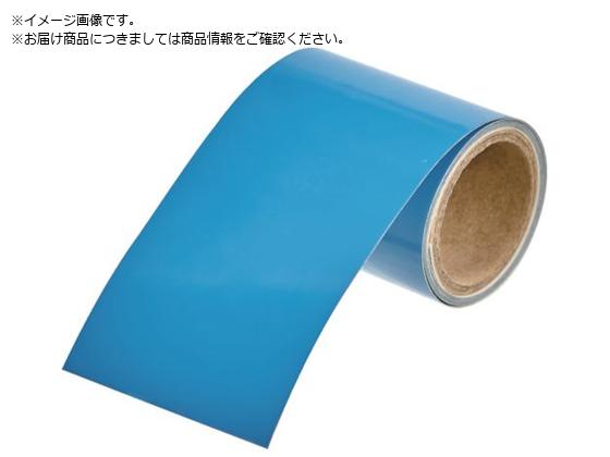 TRUSCO zǎʃe[v  2.5PB5 8 ֌W 50MMX1M RAH-507S