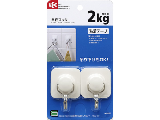 ●サイズ：幅４５×奥行２５×高さ６０ｍｍ●耐荷重：２ｋｇ●取り付け方法：粘着テープ●材質：本体／スチロール樹脂、キャップ／ポリプロピレン、フック／ステンレス鋼線●注文単位：１パック（２個入）