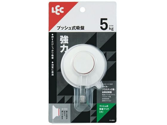 Amazon｜レック(LEC) レバー式吸盤ツールフックワイド(大) 1個入