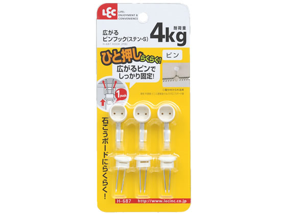 ●サイズ：幅１５×奥行１５×高さ４０ｍｍ●耐荷重：４ｋｇ●取り付け方法：ピン●材質：本体／ＡＢＳ樹脂、フック／ステンレス鋼板、押しピン／ポリプロピレン・ステンレス鋼線●注文単位：１パック（３個入）
