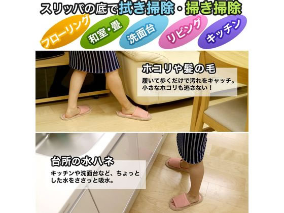 スリッパ Amazon.co.jp: オクムラ スリッパ With 低反発スリッパ Lサイズ