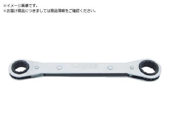LANGTOOLS `Fbg` 12p 16X18mm RBM-1618