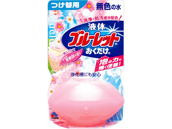 小林製薬 液体ブルーレットおくだけ洗いたて柔軟剤替用70mL