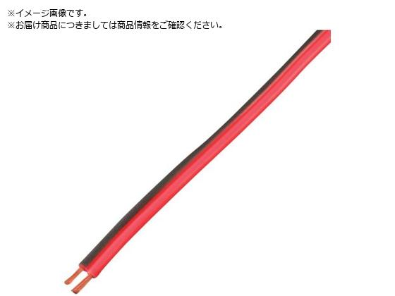 KYOWA Xs[J[R[h VFF 0.75SQ 10M   VFF 0.75SQ 10M RD BK
