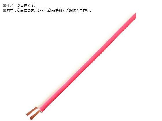 ●色：赤／白●芯数：２●全長（ｍ）：１０●仕上がり外径（ｍｍ）：約３．１×６．２●長さ（ｍ）：１０●定格電圧（Ｖ）：３００以下●電線サイズ（［［ＭＭ２］］）：１．２５●定格温度 ： ６０℃● 定格電圧