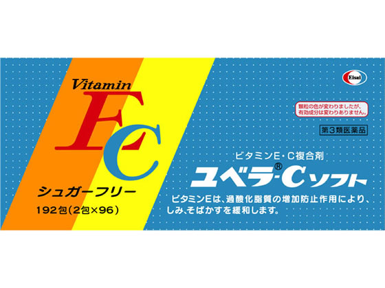 【効能・効果】●末梢血行障害による次の諸症状の緩和：肩・首すじのこり、手足のしびれ・冷え、しもやけ●次の諸症状の緩和：しみ、そばかす、日やけ・かぶれによる色素沈着●次の場合の出血予防：歯ぐきからの出血