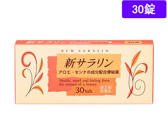 ��)��ː��� �V�T������ 30���y�w���2�ވ��i�z