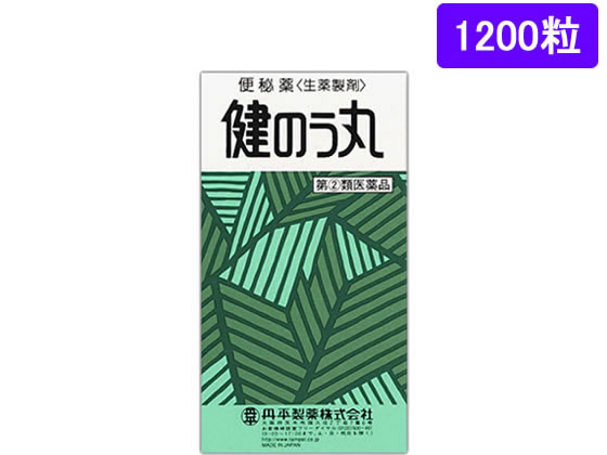 北多摩薬剤師会 おくすり博物館 健脳丸