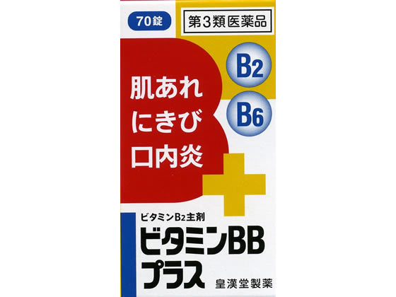 )ci r^~BBvX Njq 70y3ވiz