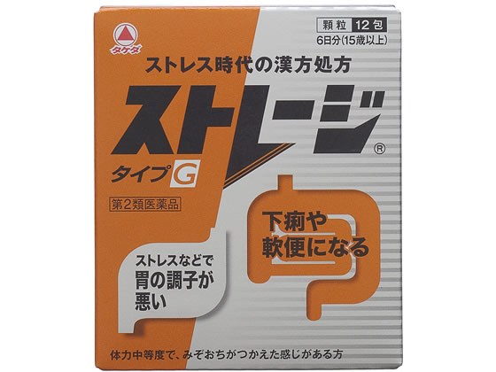 Amazon | 【第2類医薬品】ストレージ タイプH 12包 | ストレージ
