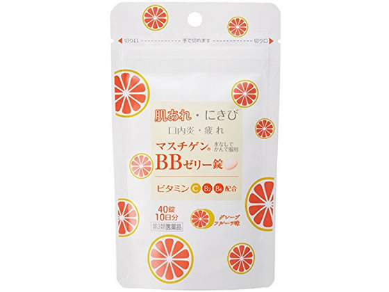 Amazon | 【第3類医薬品】マスチゲンBBゼリー錠 120錠 | 日本