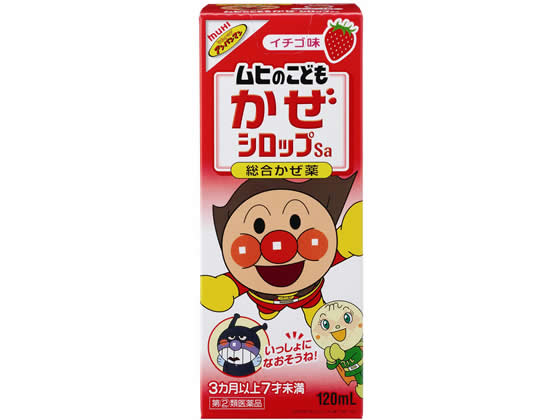 薬 池田模範堂 ムヒのこどもかぜシロップ いちご味 1ml 指定第2類医薬品 Forestway 通販フォレストウェイ 薬 池田模範堂 ムヒのこどもかぜシロップ いちご味 1ml 指定第2類医薬品 Forestway 通販フォレストウェイ