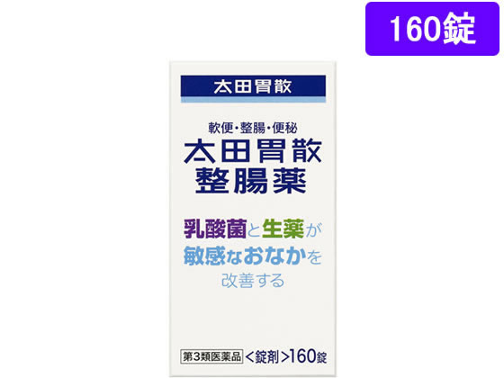 太田胃散整腸薬は、整腸生菌、整腸生薬、健胃生薬・消化酵素配合によるトリプル作用で、腸（大腸・小腸）の状態を改善し、便通のリズムを正常に近づける整腸薬です。【太田胃散整腸薬のトリプル作用】１．腸内環境を