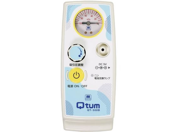 �����H�� �g�ь^����z���� Qtum 25-7098-00 QT-500B