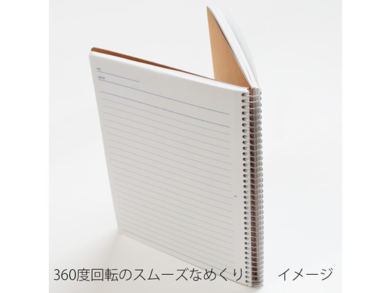 マルマン スパイラルノート A4 横罫40枚 N235 通販【フォレストウェイ】