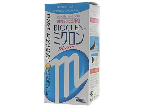B)IteNX oCIN ~N 40mL