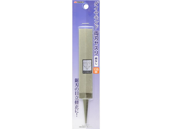 TAKAGI �_�C�������h ���n���X�� ���Ȃ� 125mm
