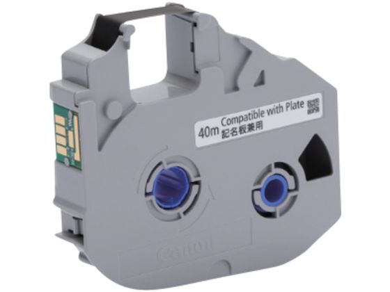 Lm MKV[YpLpCN{ICJZbg 40M RC-TP40B 5079C002