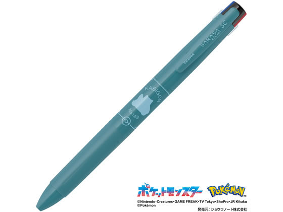 ゼブラ サラサクリップ3C 0.5 限定 ポケモン ブルーグリーン J3J5-PO