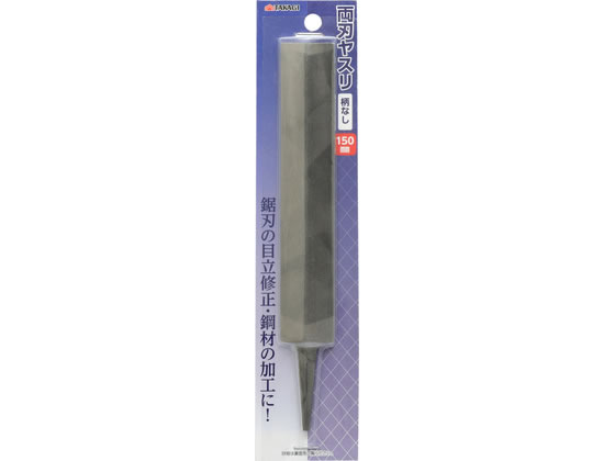 TAKAGI ���n���X�� ���Ȃ� 150mm