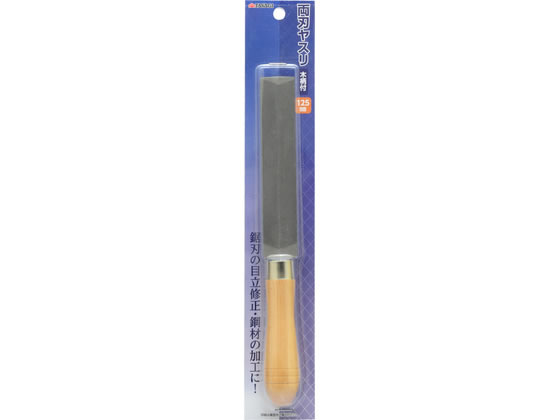 TAKAGI ���n���X�� �ؕ��t 125mm