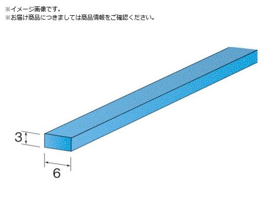 Minimo u[Xg[ WA#320 3~6mm 10 RD1204