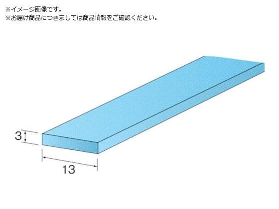 Minimo �\�t�g�^�b�`�X�g�[�� WA#240 3�~13mm 10�� RD1333