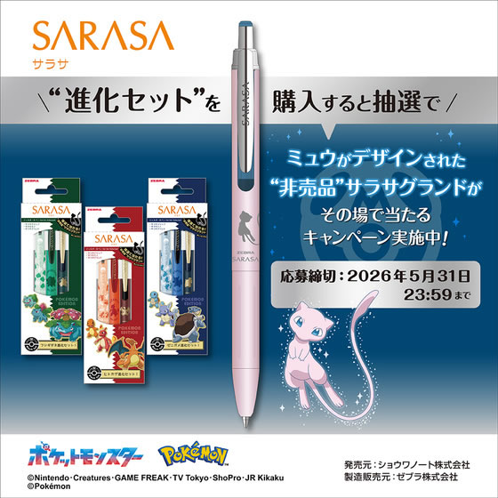サテラ0  おまけ付き 楽天市場】【リッパケージ品】サテラ0(ZERO)SATELLA0 FTAチューナー